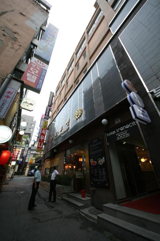 Star Guest House Seoul Bagian luar foto